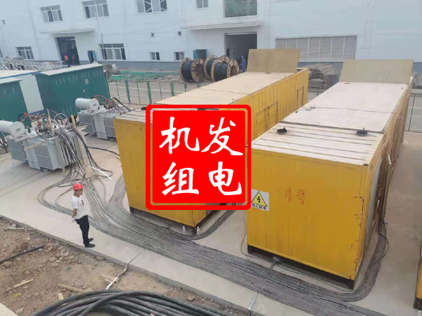 伊通发电机租赁必备常识