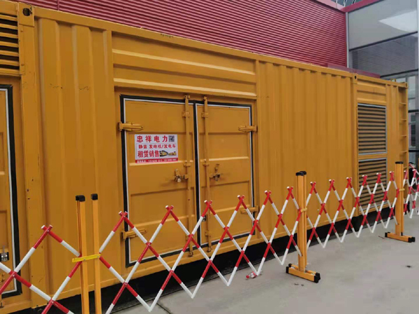 伊通关于通用发电机的十万个为什么？