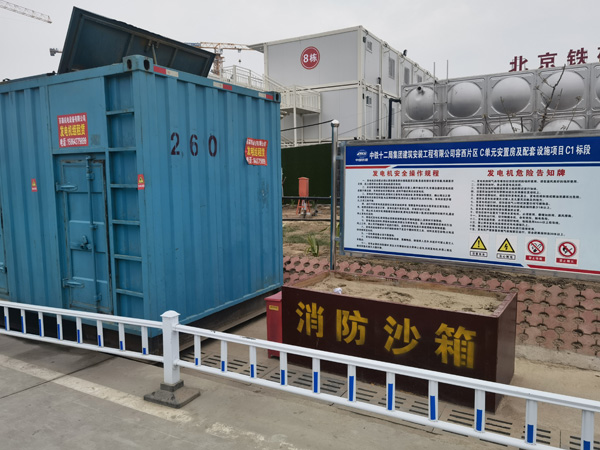 伊通发电机租赁-电缆长度过长会对 100KW 发电机造成哪些影响？