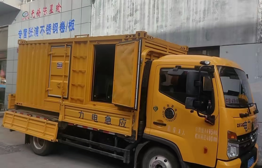 伊通安装和使用柴油发电机组需要注意哪些事项？